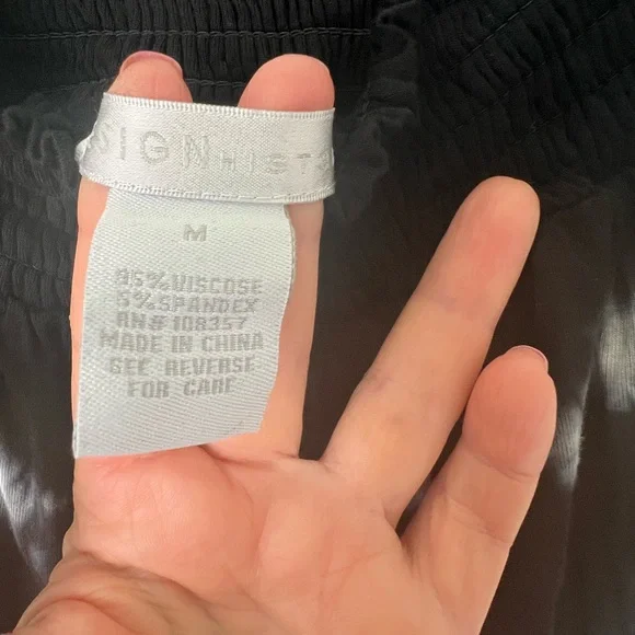 Black and White Tie-Dye Romper - Picture 2 of 6